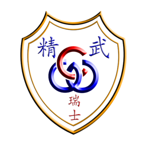 Chin Woo Uster